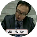 danbi profile picture